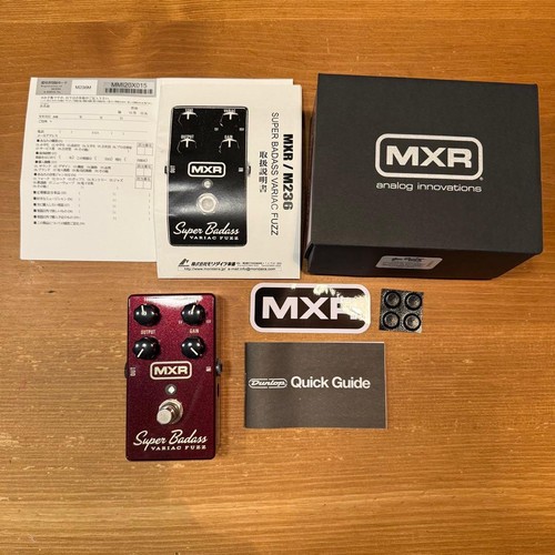 Mxr m236 super badass - mxr,